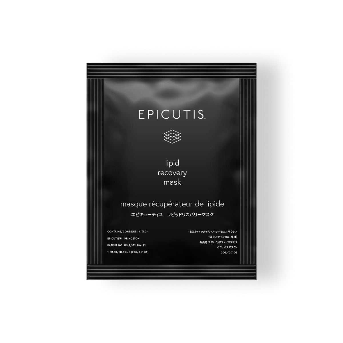 Lipid Recovery Mask